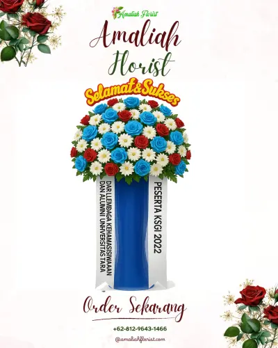 Standing Flower di Duren